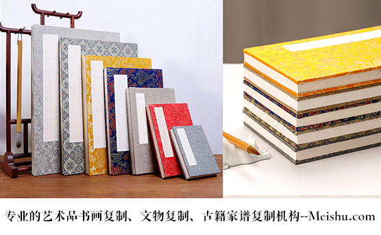 绥江县-有没有专业的书画打印复制公司推荐？