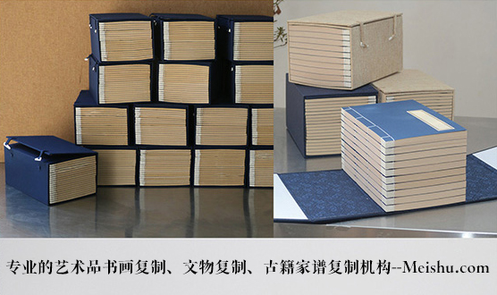 绥江县-有没有能提供长期合作的书画打印复制平台