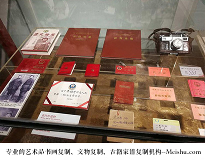 绥江县-有没有价格便宜的书画复制打印公司