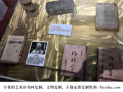 绥江县-哪家古代书法复制打印更专业？