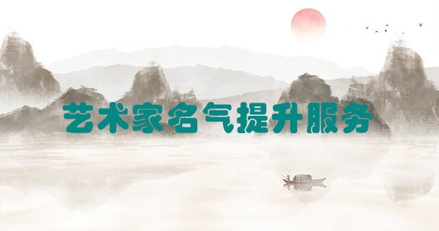 绥江县-推荐几个优秀的艺术网站